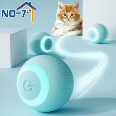 Интерактивный мяч для кошек