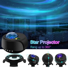 Проектор звёздного неба с музыкой и Bluetooth