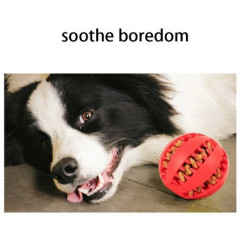 Rubber Treat Ball for Dogs That Love to Chew